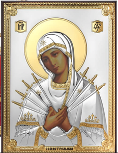 Icono virgen Dolorosa 7 Dolores