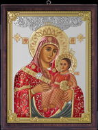 Virgen de Belén