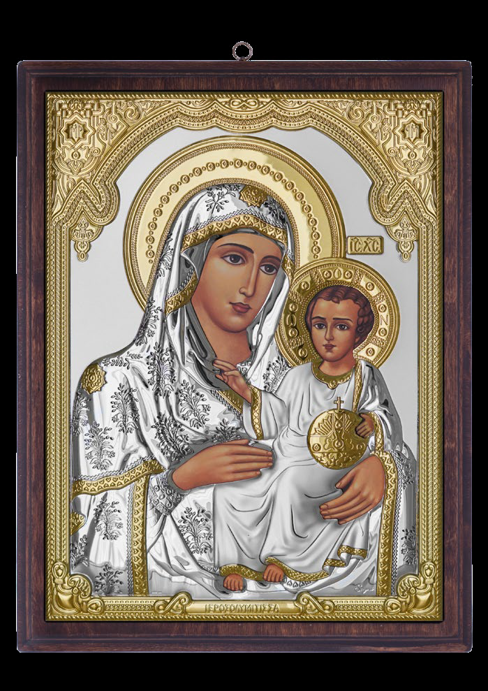 Virgen de Jerusalem