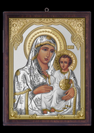 Virgen de Jerusalem