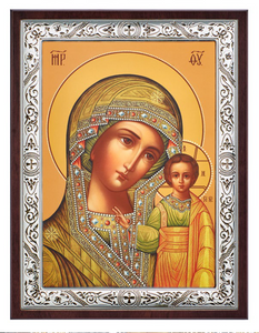 Virgen de Kazan